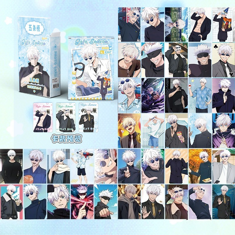 55pcs Jujutsu Kaisen Japanese  - Japanese Fan 评论和价格