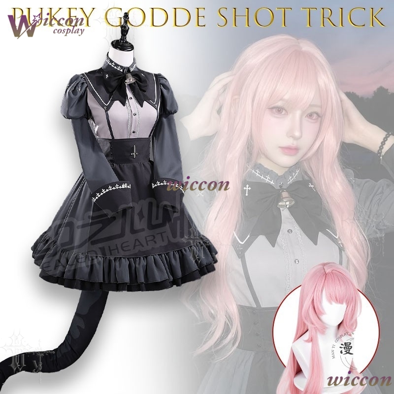 WonkaCos Pukey Goddess Shot Tr - Japanese Fan 评论和价格
