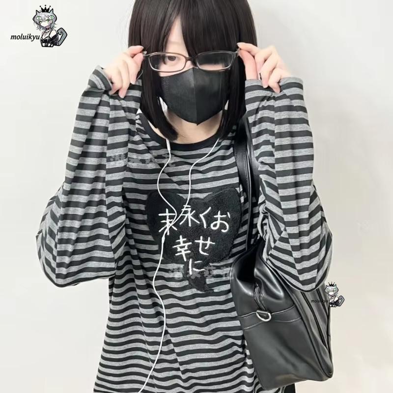 Y2K American Punk Vintage O Ne - Matcha 评论和价格