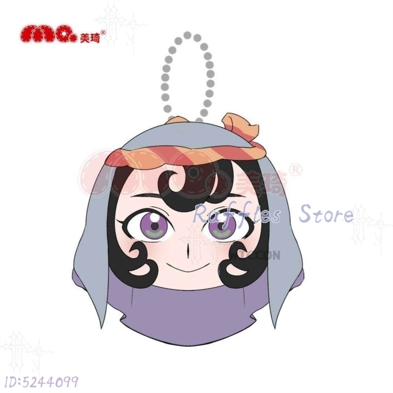 Jaadugar Sitara 10cm Plush Dol - Japanese Fan 评论和价格