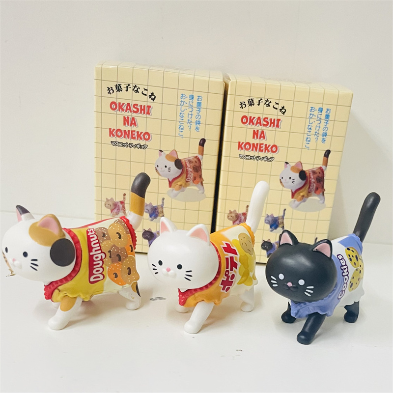 Cute Cat Blind Box Wearing Can - Japanese Snacks 评论和价格