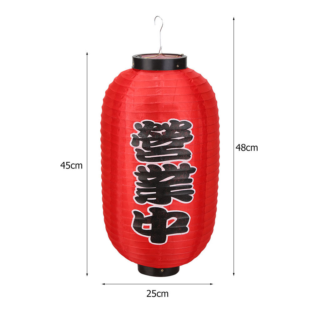 10 inch Japanese Style Lantern - Japanese Restaurant Lifestyle 评论和价格
