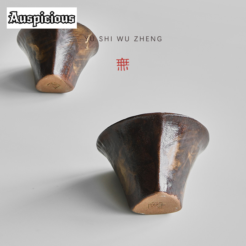 2pc/set Retro Rough Pottery Te - Japanese Pottery 评论和价格