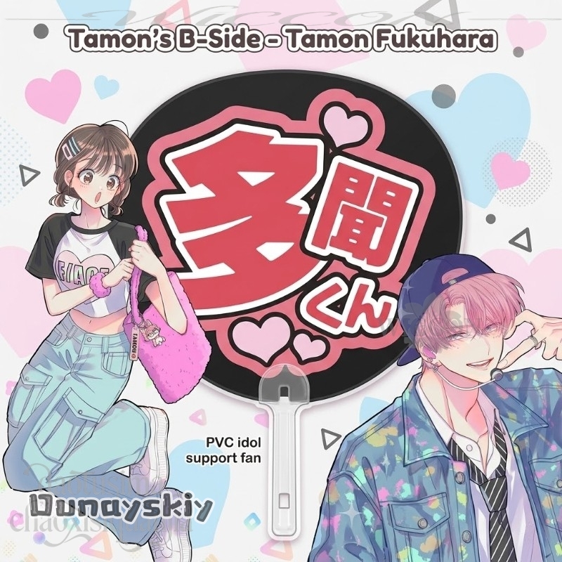 Amanda Cos*/Anime Tamon's B-Si - Japanese Fan 评论和价格