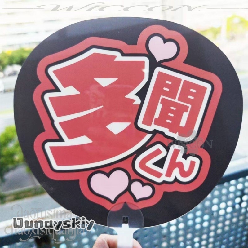 Amanda Cos*/Anime Tamon's B-Si - Japanese Fan 评论和价格