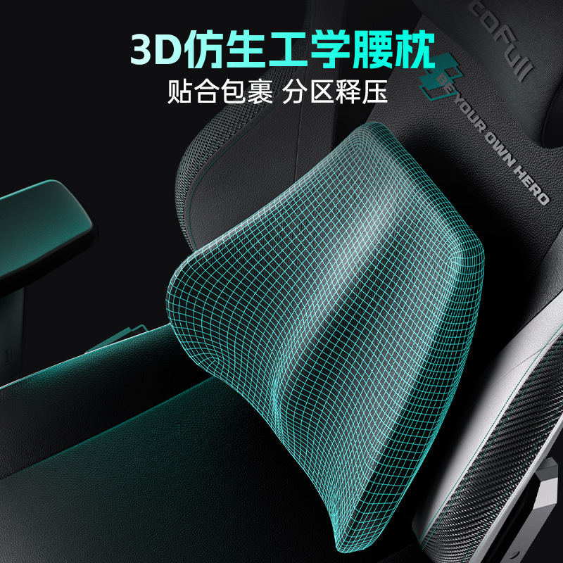 Gaming Chair for AO FENG M5-Fe - Matcha 评论和价格