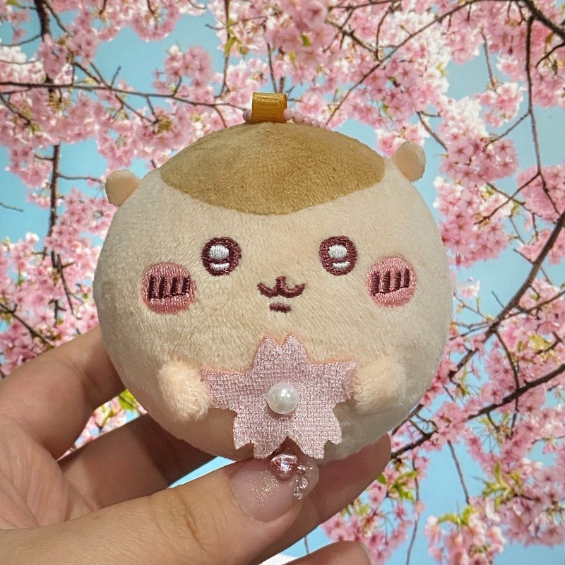 Sakura Series Plush Keychain C - Japanese Fan 评论和价格